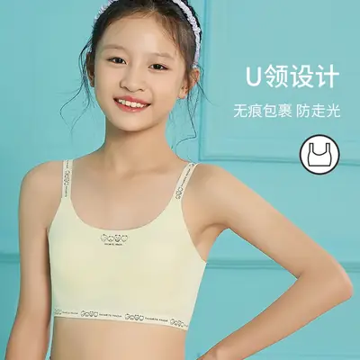 Developmental Girl Bra Light Blue Underwear Junior High Girls