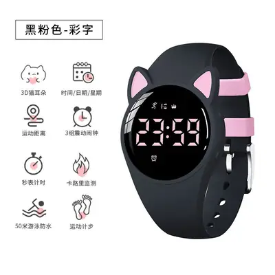 Luminous Cat Ear Digital Watch for Girls