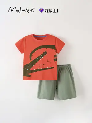 Malwee Boys Snap T-Shirt Orange 2-Piece Set
