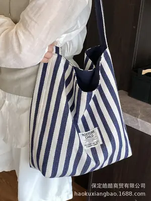 Women's Striped Canvas Shoulder Bag 2025 New
