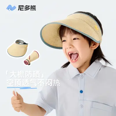 Children Sunhat Straw Peaked Cap Summer Wear