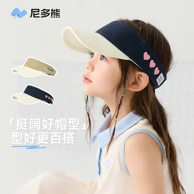 Children's Adjustable Sun Hat for Boys Girls Cotton Summer