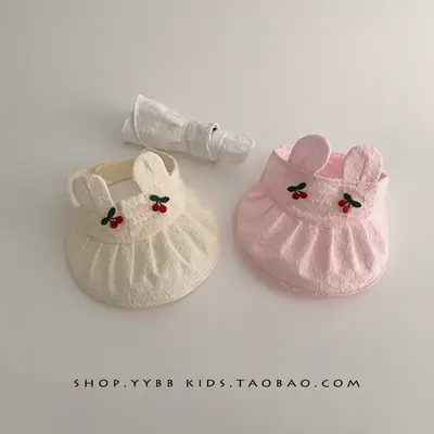 Baby Sun Hat with Sweet Duck Tongue & Lace Trim