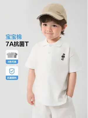 White Boys Polo Shirt Short Sleeve Summer Wear