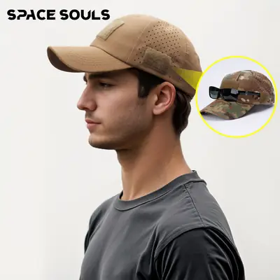 Camouflage Military Sun Hat with Vents & Glasses Legs