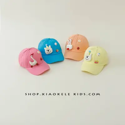 Cartoon Animal Cap for Kids Spring Autumn All Match