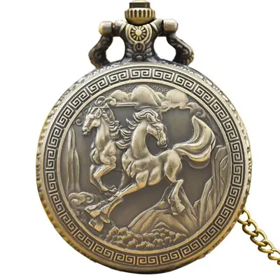 Retro Horse Face Quartz Pocket Watch with Zodiac Design
