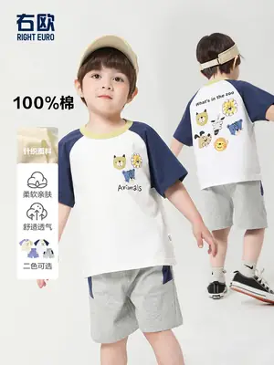 Boys Cotton Sports Suit Summer Two-Piece Shorts Set