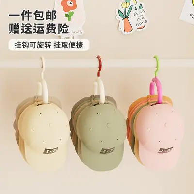 Rotating Hat Rack for Dorms and Wardrobes