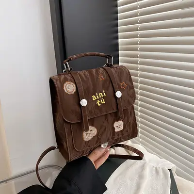 Brown Embroidered Women's Shoulder Bag 2025