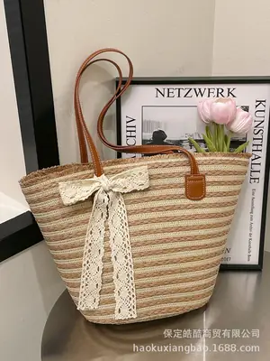 Women's Large Straw Veggie Basket with Lace Bow