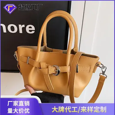 Korean Style Tan Leather Bucket Bag for Women