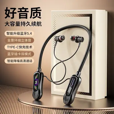 2025 Wireless Bluetooth Headset with Long Life & Card Insert