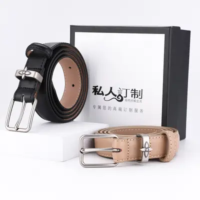 Men's Genuine Leather Belt with Pin Buckle, Beige, Young Men's New Casual