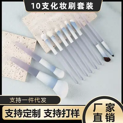 10-Piece Blush, Eye & Shadow Brushes Set for Makeup