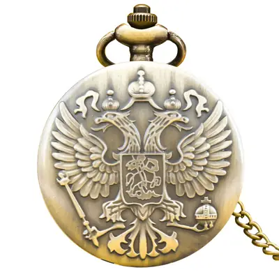 German Dong Double Eagle Pocket Watch Gold Plated