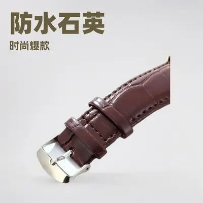 Ultra-Thin Luminous Quartz Watch for Men Women