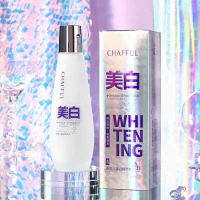 Xiangfu Er Whitening Essence for Moisturized Skin