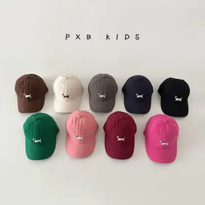 Puppy Embroidered Baseball Cap for Kids Black