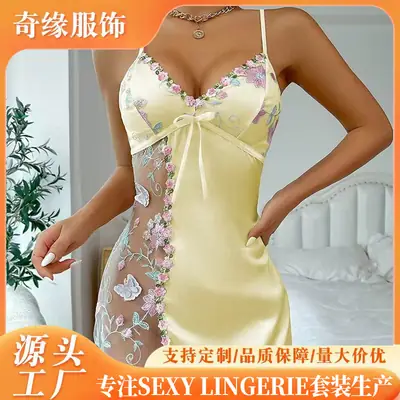 Foreign Trade European and American Style Sexy Lingerie Lace Embroidery See-Through Seductive Camisole Women's Nightdress and Panties Two-Piece Set