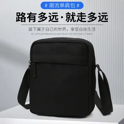 Men's Black Oxford Cloth Shoulder Bag Large Capacity Travel