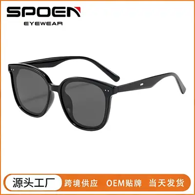 Women Polarized Sunglasses UV Protective Cream White