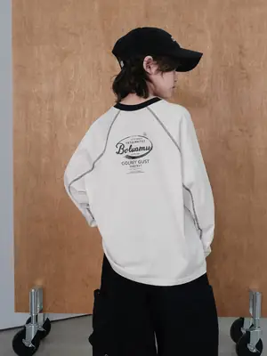 Boys Long Sleeve T-Shirt White 2026 Autumn Base