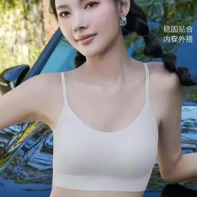 Traceless Underwear Women Black White Cream New Style