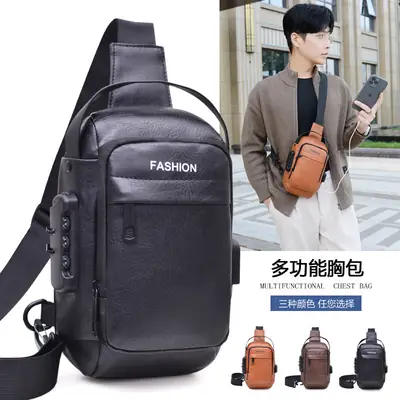Men's Fashion Multi-Color Chest Bag Messenger Shoulder Backpack