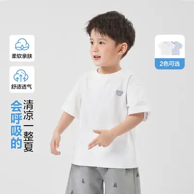 White Cotton Boys T-Shirt Summer 2025