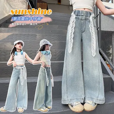 Girls Wide Leg Denim Trouser with Lace Belt High Waist