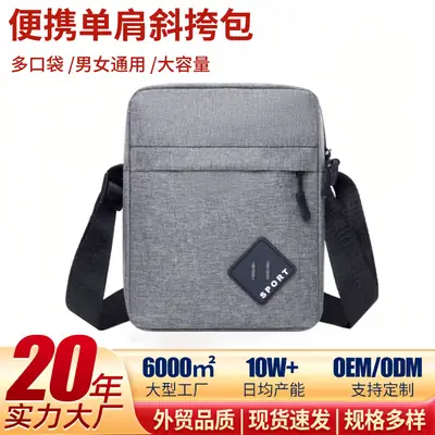 Lightweight Oxford Crossbody Bag for Men