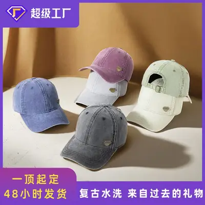 Men Grey Denim Harley Cap with Logo