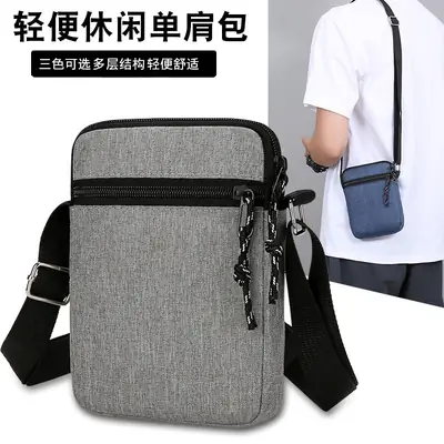 Men's Lightweight Canvas Shoulder Bag Grey Multi Color