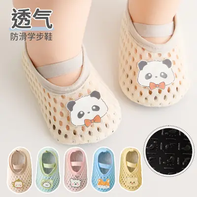 Spring and summer soft-soled baby shoes toddler shoes cartoon shoes 6-12 non-slip cloth bottom cloth front shoes floor shoes straps