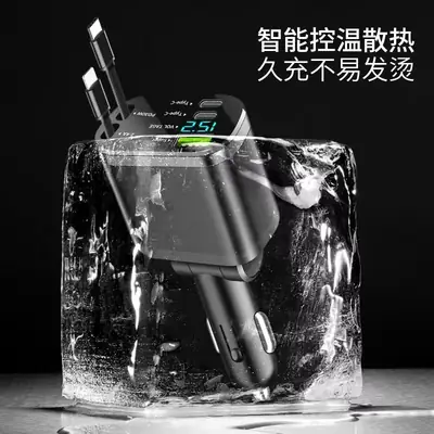 Cross-border Car Phone Charger Huawei Apple PD Fast Charging