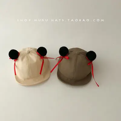 Baby Cute Sun Hat with Red Tails