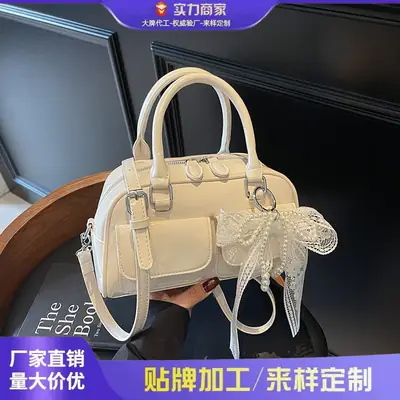Nude Lace Crossbody Bag for Women 2025