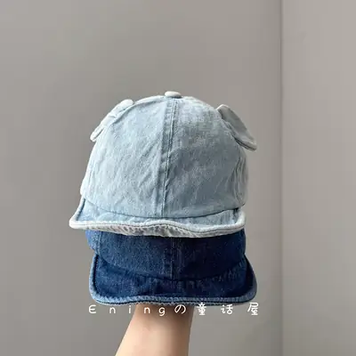 Denim Baby Sun Hats for Boys Girls Travel Cover
