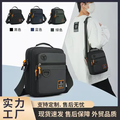 Multi-Layer Crossbody Bag for Business Men Black Green