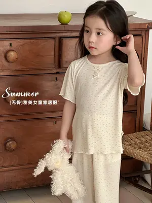Girls' Pajamas Summer Modal Seamless Sweet and Cute Children's Home Wear Set 2026 Princess Style Air-Conditioned Clothing