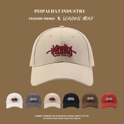 Men's Black "Heroic" Sunscreen Cap Summer Wear