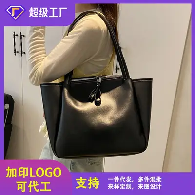Black Leather Crossbody Bag with Logo Print