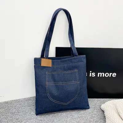 2025 New Denim Shoulder Bag Large Capacity Shopping Bag