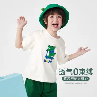 Baby Cotton Summer Suit Green Shorts White T-Shirt