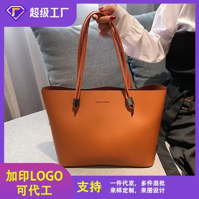 Women European American Retro Tote Bag Large Capacity Stiff Leather