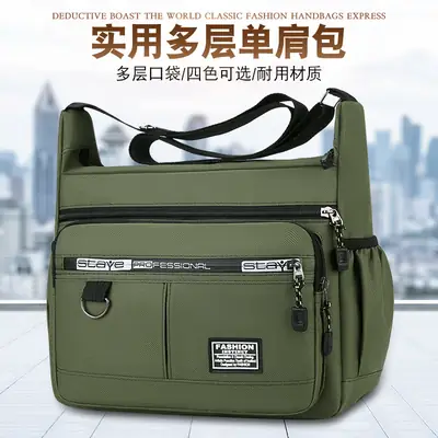 Waterproof Multi-Pocket Business Shoulder Bag Green