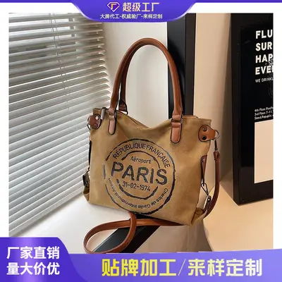 Paris Print Canvas Shoulder Bag Women Large Capacity