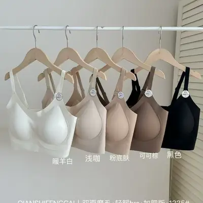 Spring & Summer Cross Back Underwear Set Small Chest Breathable Comfort