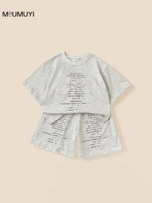 Boys Cotton Shorts Grey 2025 Summer